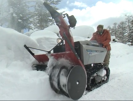 ホンダ 大型ハイブリッド除雪機 Hsl2511j 金沢除雪機の柏木